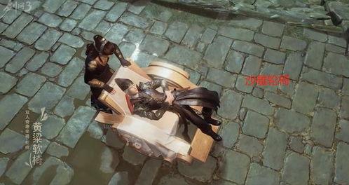 剑网三吃瓜任务怎么完成,轻松解锁“吃瓜”任务，体验江湖趣味瞬间